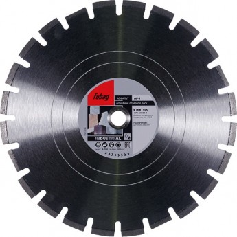 Алмазный отрезной диск FUBAG AP-I D400 Алмазный отрезной диск FUBAG AP-I D400