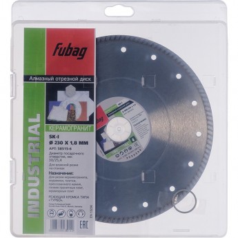 Алмазный отрезной диск FUBAG SK-I D230 Алмазный отрезной диск FUBAG SK-I D230