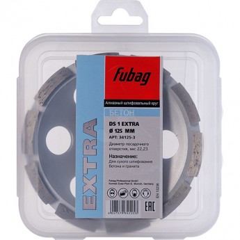 Алмазный шлифовальный круг FUBAG для бетона DS 1 Extra D125