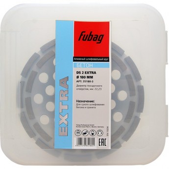 Алмазный шлифовальный круг FUBAG для бетона DS 2 Extra D180