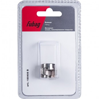 Кольцо FUBAG для байонетного соединения, блистер 1 шт.