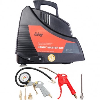 Компрессорный набор FUBAG HANDY MASTER KIT + 5 предметов