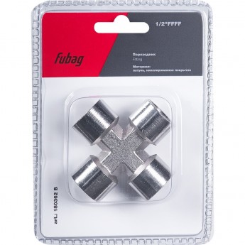 Переходник FUBAG 1/2"FFFF_блистер 1 шт