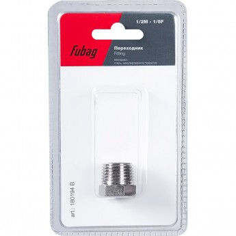 Переходник FUBAG 1/2"M на 1/8"F, блистер 1 шт.