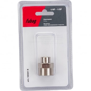 Переходник FUBAG 180241 B (1/4"F — 1/2"F; блистер)