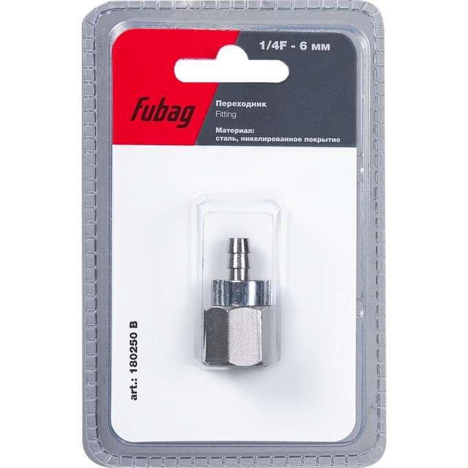 Переходник FUBAG 1/4"F на елочку 6мм с обжимным кольцом 6х11мм_блистер 1 шт 180250B Переходник FUBAG 1/4"F на елочку 6мм с обжимным кольцом 6х11мм_блистер 1 шт 180250B