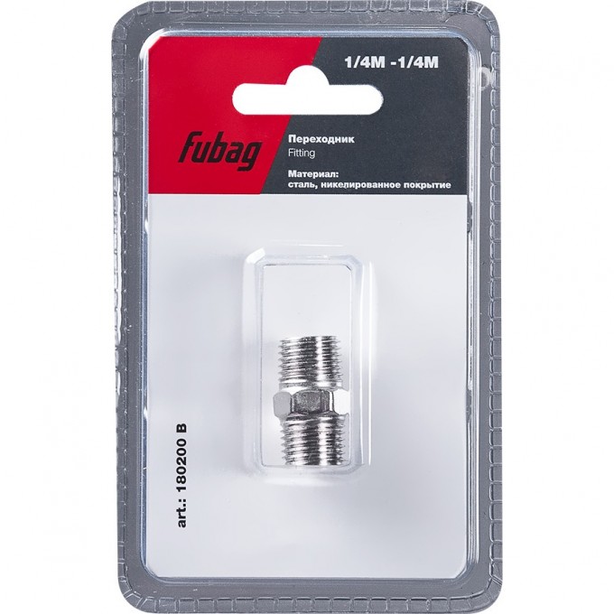 Переходник FUBAG 1/4"M на 1/4"М_блистер 1 шт 180200B Переходник FUBAG 1/4"M на 1/4"М_блистер 1 шт 180200B