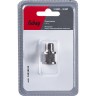 Переходник FUBAG 1/4"M на 3/8"F_блистер 1 шт 180180B
