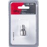 Переходник FUBAG 1/4"M на 3/8"М_блистер 1 шт 180210B