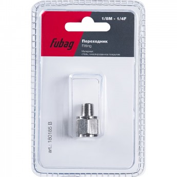 Переходник FUBAG 1/8"M на 1/4"F_блистер 1 шт. Переходник FUBAG 1/8"M на 1/4"F_блистер 1 шт.