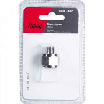 Переходник FUBAG 1/8"M на 3/8"F_блистер 1 шт. Переходник FUBAG 1/8"M на 3/8"F_блистер 1 шт.