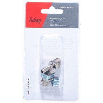 Переходник FUBAG 180430 В (2 шт; 1/4"M - елочка 6 мм с обжимным кольцом 9Х11 мм; блистер)