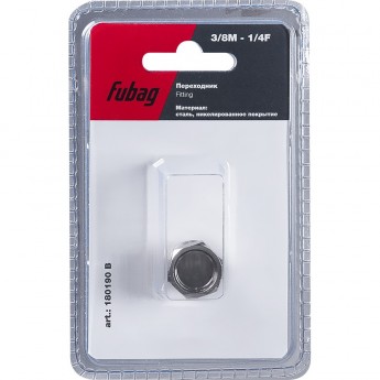 Переходник FUBAG 3/8"M на 1/4"F_блистер 1 шт