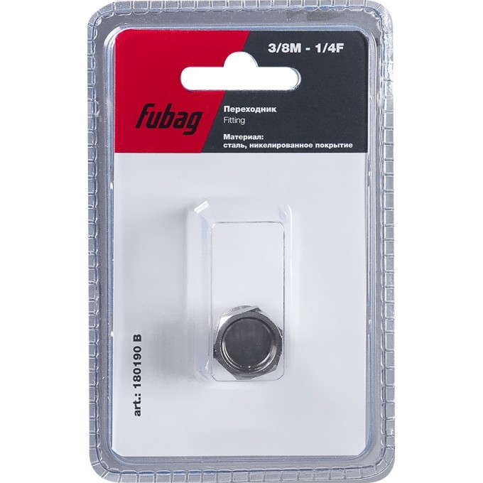 Переходник FUBAG 3/8"M на 1/4"F_блистер 1 шт 180190B Переходник FUBAG 3/8"M на 1/4"F_блистер 1 шт 180190B