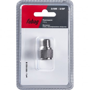 Переходник FUBAG 3/8"M на 3/8"F_блистер 1 шт