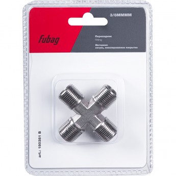 Переходник FUBAG 3/8"MMMM_блистер 1 шт 180381B