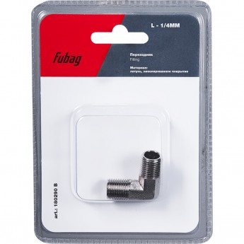 Переходник FUBAG L - 1/4"MM_блистер 1 шт