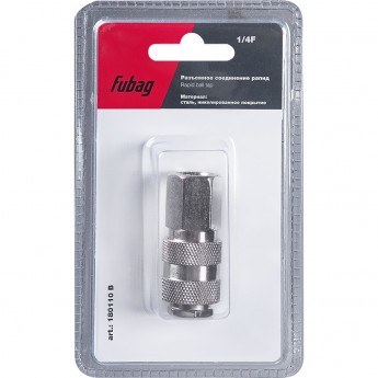 Разъемное соединение FUBAG рапид (муфта), 1/4"F Разъемное соединение FUBAG рапид (муфта), 1/4"F