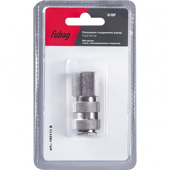 Разъемное соединение FUBAG рапид (муфта), 3/8"F Разъемное соединение FUBAG рапид (муфта), 3/8"F