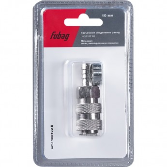 Разъемное соединение FUBAG рапид (муфта), елочка 10мм с обжимным кольцом 15х18мм Разъемное соединение FUBAG рапид (муфта), елочка 10мм с обжимным кольцом 15х18мм