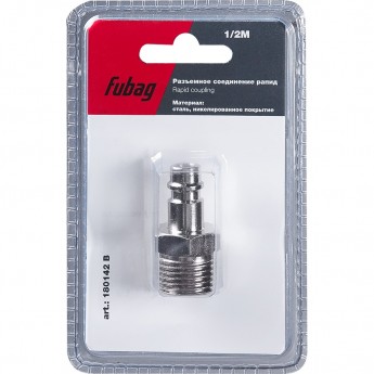 Разъемное соединение FUBAG рапид (штуцер)_1/2"M_наруж.резьба_блистер 1 шт Разъемное соединение FUBAG рапид (штуцер)_1/2"M_наруж.резьба_блистер 1 шт