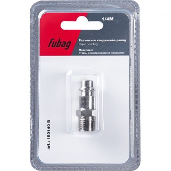 Разъемное соединение FUBAG рапид (штуцер)_1/4"M_наруж.резьба_блистер 1 шт Разъемное соединение FUBAG рапид (штуцер)_1/4"M_наруж.резьба_блистер 1 шт