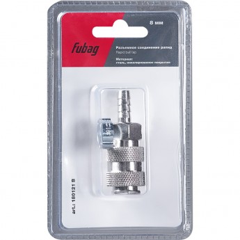 Разъемное соединение рапид (муфта) FUBAG_елочка 8мм с обжимным кольцом 8х13мм_блистер 1 шт