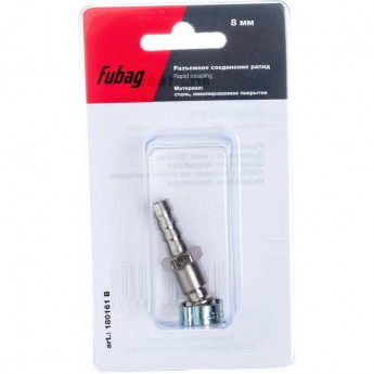 Соединение разъемное FUBAG 180161 B (рапид - елочка 8 мм) с обжимным кольцом 8х13 мм Соединение разъемное FUBAG 180161 B (рапид - елочка 8 мм) с обжимным кольцом 8х13 мм